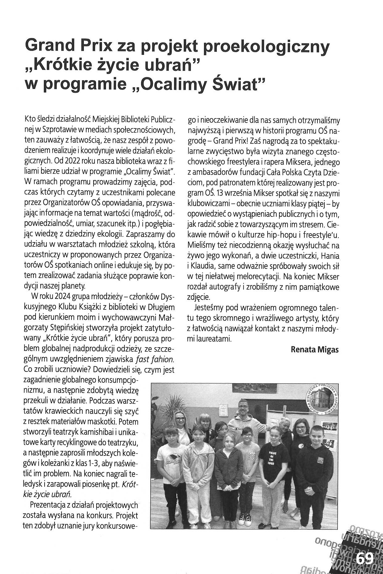 skan z czasopisma bibliotekarz lubuski nr 2 2024 1 2025 58 59 str. 69 Grand Prix za projekt proekologiczny Krótkie życie ubrań w programie Ocalimy Świat aut. R. Migas